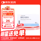 【原研進(jìn)口】易達比（EDARBI） 美阿沙坦鉀片 40mg*14片/盒