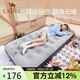 駱駝（CAMEL）充氣床墊沙發(fā)帳篷露營(yíng)懶人地墊戶(hù)外睡墊單人氣墊床1J32266278B