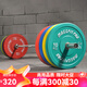 馬西（MASSFIT）商用Crossfit全膠片高彈片杠鈴片彩色環(huán)保彈跳片 全膠片灰色5KG*2片