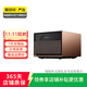 極米 家用1080P高清4K商務(wù)辦公會(huì )議智能家庭影院3LCD長(cháng)焦激光短焦 二手投影儀 極米 RS Pro 2 顏色可參考質(zhì)檢報告