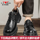 公牛世家男鞋秋季英倫厚底增高休閑皮鞋大頭工裝鞋子男士軟底低幫馬丁鞋靴 黑色【四季款單鞋】GN123101845 42 （運動(dòng)鞋碼）