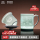 景德鎮陶瓷影青玲瓏茶漏杯辦公室帶蓋泡茶馬克杯茶水分離大容量男士禮物 夢(mèng)回桃園玲瓏茶漏杯