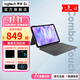 羅技二手 Combo Touch iPad Pro/ iPad Air 蘋(píng)果妙控鍵盤(pán)殼保護套 平板 適配iPad Pro 11英寸(M4) 99新-拆封盒裝