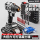 歐萊德（OU LAI DE）21V無(wú)刷手電鉆鋰電鉆電動(dòng)螺絲刀家用充電式手鉆電起子電動(dòng)工具箱