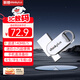 ThinkPlus聯(lián)想128G 雙接口金屬U盤(pán)USB Type-C手機電腦專(zhuān)用外接通用優(yōu)盤(pán)大容量?jì)却鏀U容u盤(pán)TYCU301