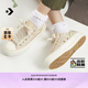 匡威（Converse）官方AllStarLift四時(shí)花序女厚底菊花休閑板鞋A14213C A14213C 37.5