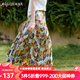 Olrain歐芮兒印花壓褶法式度假半身裙女夏季2025新款油畫風(fēng)A字裙 花色 S