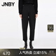JNBY/江南布衣秋冬休閑褲女直筒九分褲棉混紡空氣層錐形5OAE10030 001/本黑 XS