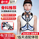 中量醫(yī)用可調(diào)頭頸胸固定支具胸部骨折術(shù)后康復(fù)護(hù)具胸腰椎頸部固定支架 成人可調(diào)款【八倉(cāng)發(fā)貨】