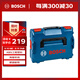 博世（BOSCH）L-Boxx大容量工具箱  L-Boxx 136