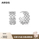 Arsis耳飾女粼境波紋耳環(huán)女耳釘女時(shí)尚飾品925銀針生日送女友 水波紋耳環(huán) 寬版