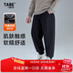 小豬托尼男童加絨褲兒童秋冬加絨長(zhǎng)褲胖童裝青少年蓄熱保暖休閑褲褲子