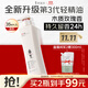 阿道夫精油沐浴露680ml 香氛沐浴露 嫩滑滋潤沐浴乳 經(jīng)典留香