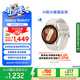 三星 Samsung【國家補(bǔ)貼】Watch7 智能手表/藍(lán)牙通話/運(yùn)動(dòng)手表/電話手表 40mm 云際白 男女表