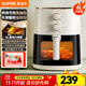 蘇泊爾（SUPOR）空氣炸鍋 免翻面家用多功能6L大容量可視窗口1700W大功率金屬內腔蒸汽嫩炸多功能煎炸鍋 KJ60D808 6L