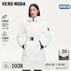 VEROMODA七夕禮物鵝絨服24冬新款90白鵝絨蓄熱中長款羽絨服324412019 本白色 本白色 165/84A/M