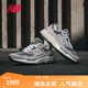 NEW BALANCE NB官方25年新款男鞋女鞋復古百搭潮流運動(dòng)休閑鞋992系列 灰色 U992GY 45 (腳長(cháng)29cm)
