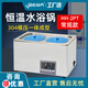 VRERA電熱數顯恒溫水浴鍋化試實(shí)驗室恒溫四六八孔生物醫藥防腐水浴箱槽 雙孔HH-2PT