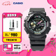 卡西歐（CASIO）G-SHOCK「霓虹未來(lái)」 運(yùn)動(dòng)雙顯手表防水防震男士手表【七夕禮物】 GA-110MF-1APR