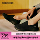 斯凱奇（Skechers）七夕禮物送男友男鞋夏季網(wǎng)面舒適健步休閑鞋子一腳蹬懶人鞋網(wǎng)面鞋 全黑色/BBK 42