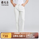 雅戈爾（YOUNGOR）牛仔褲男士春夏季青年男牛仔褲商場同款 本白 38 180/94A