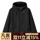 凡客誠品秋冬新款男女同款四防連帽戶(hù)外運動(dòng)軟殼夾克外套 黑色 2XL (建議180-185cm，150-165斤)