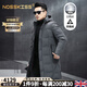 NOSSKISS奢侈高檔品牌男裝羽絨服男中長款冬季加厚外套2025新款防寒冬裝 灰色-可拆卸帽 2XL 185