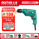 大藝手電鉆PED01-10 轉鉆家用多功能電動(dòng)螺絲刀手電槍鉆電動(dòng)工具