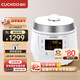福庫（CUCKOO）電壓力鍋韓國進口5升高壓鍋多功能家用小型電飯煲智能語音預約定時大屏不粘內(nèi)膽 CMC-QAB50S 5L