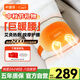科普菲中秋節禮品W14腰部按摩儀器加熱敷暖宮帶理艾灸療腰腹肌姨媽疼舒緩解神器腰椎間盤(pán)突出送媽爸禮物