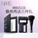 NARS【11.11現(xiàn)貨速搶】定妝大白餅10g 粉餅散粉蜜粉不卡粉細(xì)膩 禮物