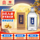 玉蟬老酒 玉蟬糯紅高粱精釀酒 濃香型白酒 52度 5L 單桶裝 桶裝酒泡酒專(zhuān)用