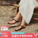 73Hours許紅豆同款女鞋跳進假日夏季新款外穿人字涼拖夾趾涼鞋