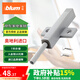 百?。˙LUM）奧地利進(jìn)口柜門(mén)反彈器按壓式磁吸彈門(mén)器免拉手衣櫥柜門(mén)碰碰開(kāi) 加長(cháng)型 帶緩沖塞（拆封不退換）