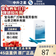 寶馬（BMW）官方原廠(chǎng)刀鋒款車(chē)載出風(fēng)口芳香劑 香薰支架套裝 香薰條補充裝 Mountain View山景之眺 補充裝