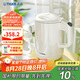 虎牌（TIGER）電熱水壺 雙層防燙 快燒水壺 PCG-G10C 1L電水壺 白色