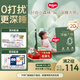好奇（Huggies）深睡大師拉拉褲XXL28片(15kg以上)小森林Pro【新生頂配更深睡】