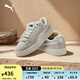 彪馬（PUMA）【面包鞋】復古紅滑板鞋男女休閑板鞋SUEDE XL395205 米灰色-白-54 40