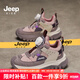 Jeep吉普兒童運動(dòng)鞋秋冬款女童2023新款中大童男童冬季加絨防滑二棉鞋 豆蔻粉【皮面款】 38 鞋內長(cháng)約24.2cm
