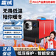 霜域柴暖駐車(chē)加熱器貨車(chē)取暖器柴油一體機電動(dòng)三輪車(chē)家用專(zhuān)用 24v  單孔鋁殼臥式一體機液晶款 升級加厚鋁殼 極速升溫高效智能