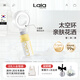 娜拉之夏（LALAPERCARE）太空環(huán)過(guò)濾花灑韓國進(jìn)口香氛VC除氯增壓淋浴花灑噴頭旅行套裝禮物 香草牛奶+太空環(huán)增壓花灑