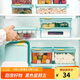 樂(lè )扣樂(lè )扣（LOCK&LOCK）冰箱收納盒塑料保鮮盒便攜式水果多尺寸便當盒餐盒 薄荷藍1.05L