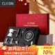 CLITON手沖咖啡壺禮盒套裝電動(dòng)磨豆機咖啡豆研磨機便攜咖啡機意式摩卡壺