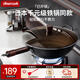 Amercook炒鍋鐵鍋無(wú)涂層不粘鍋炒菜鍋精鐵已開(kāi)鍋蒸煮家用電磁爐燃氣灶通用 極鐵炒鍋【免開(kāi)鍋+鍋蓋】 32cm