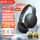 漫步者（EDIFIER）【爆款推薦】W820NB雙金標主動(dòng)降噪無(wú)線(xiàn)頭戴式藍牙耳機游戲音樂(lè )運動(dòng)學(xué)生網(wǎng)課耳麥適用于安卓蘋(píng)果 【升級版】雅典灰+黑色耳機包