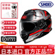 SHOEI日本原裝進(jìn)口全盔GT AIR Ⅱ頭盔二代雙鏡片四季防霧托車(chē)頭盔跑盔 APERTURE TC-1 日本進(jìn)口 L（建議58-59頭圍）