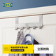 宜家（IKEA）BROGRUND布魯格隆德門(mén)后收納掛鉤免打孔省空間掛衣架學(xué)生宿舍 房門(mén)式掛衣鉤不銹鋼