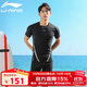 李寧（LI-NING）泳褲男士泳衣套裝防尷尬溫泉沖浪潛水服訓練泳衣022+171黑色 L