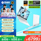 機械革命【國家補貼20%】蛟龍16Pro 潮玩版 16英寸游戲電競筆記本電腦(R9-9955HX 32G 1T RTX5060 300Hz白)