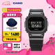 卡西歐（CASIO） G-SHOCK GM-5600 樹脂 時尚運動防水男士手表石英手表 GM-5600UB-1PR-200米防水